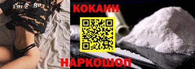 таблы Краснодар