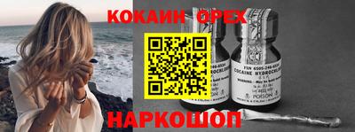 таблы Краснодар
