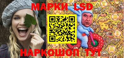 таблы Краснодар