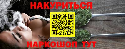 таблы Краснодар