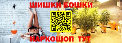 таблы Краснодар