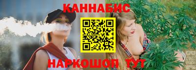 таблы Краснодар