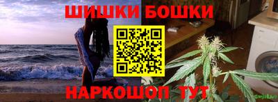 прущий лед Краснознаменск