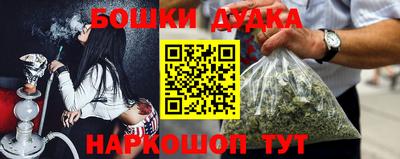 прущий лед Краснознаменск