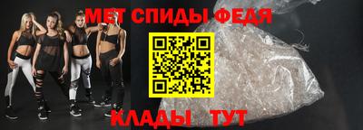 прущий лед Краснознаменск