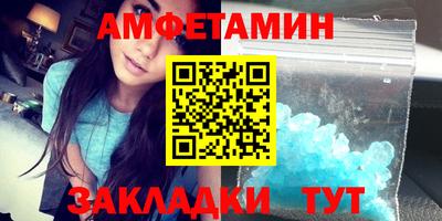 марки lsd Краснокаменск