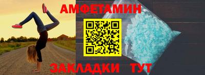 марки lsd Краснокаменск