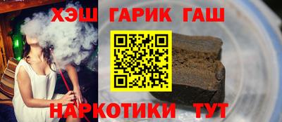 таблы Краснодар